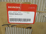 Honda Civic Genuine Visor Assembly New Part