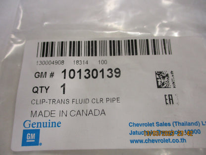Holden RGF Colorado Genuine Auto Trans Pipe Clip New Part
