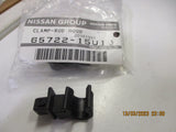 Nissan Skyline GT-R/GTS R33 Genuine Bonnet Rod Retainer Clip New Part