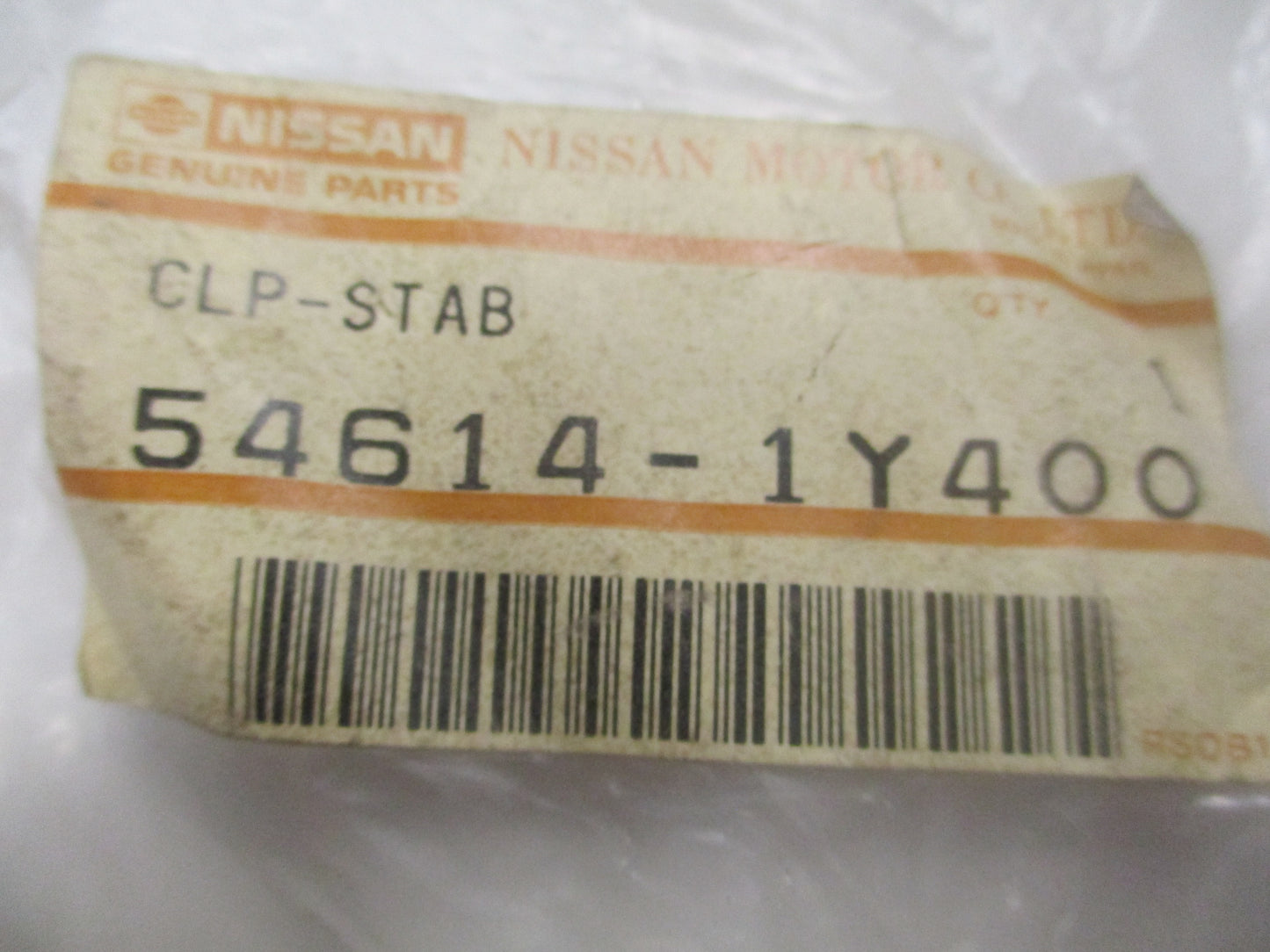 Nissan Patrol Genuine Right Hand Stabilizer Clamp New Part