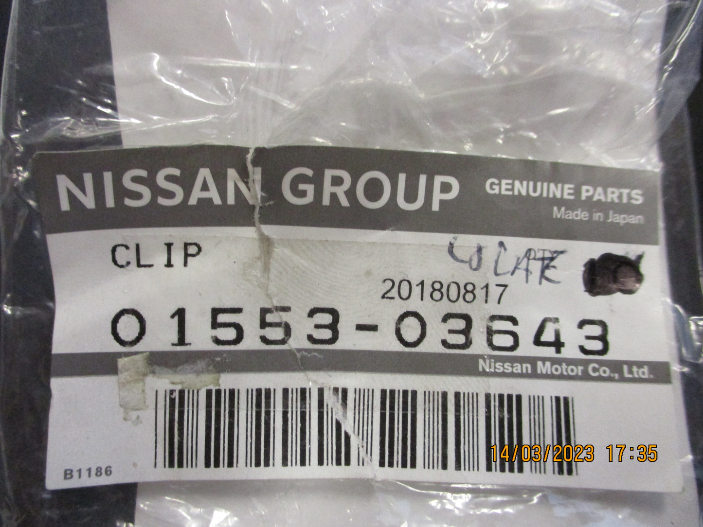 Nissan Patrol Genuine Door Sill Plate Clip New Part