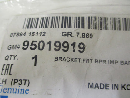 Holden Barina Genuine Lower Left Bracket New Part