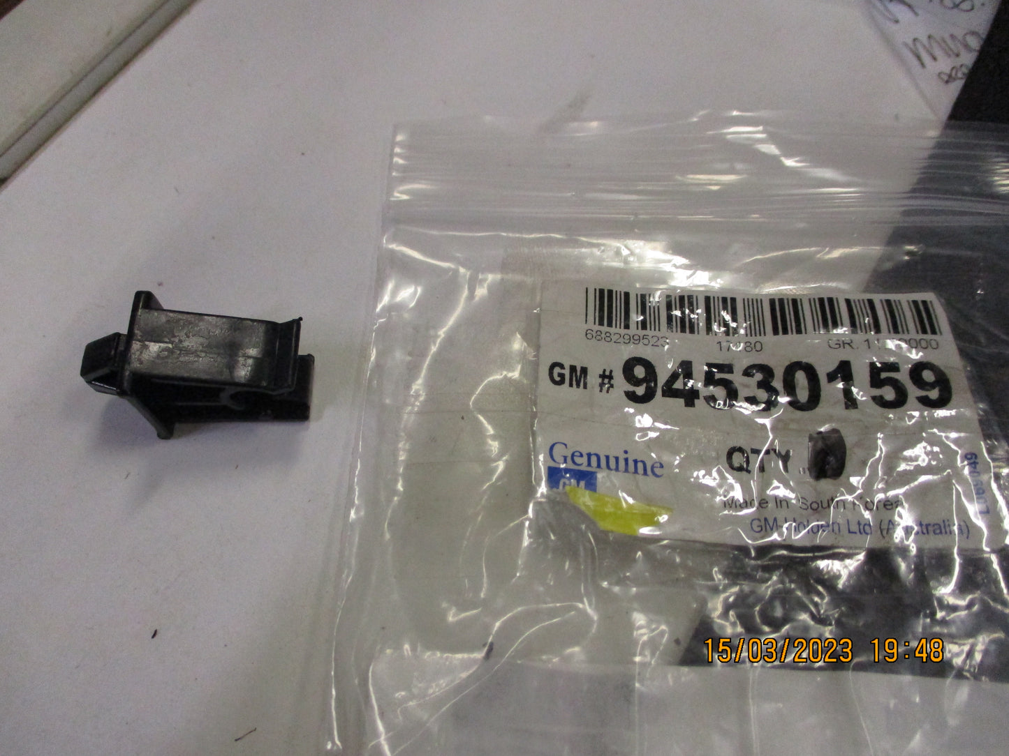 Holden Cruze Genuine Bonnet Rod Latch New Part