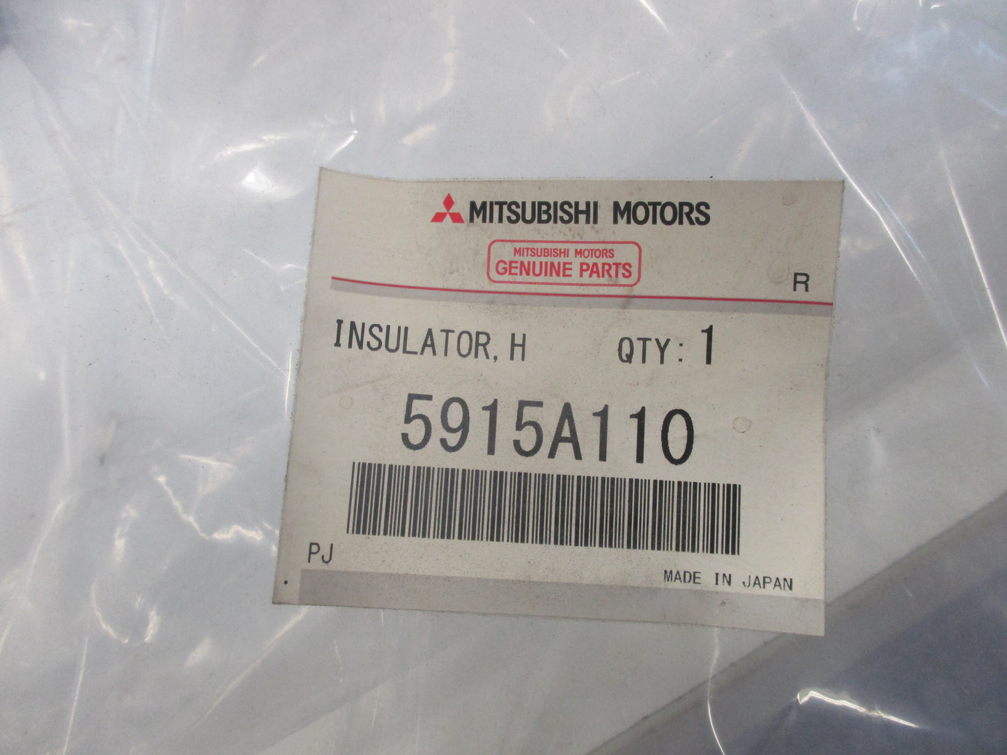 Mitsubishi Pajero NT Genuine Bonnet Insulator New Part