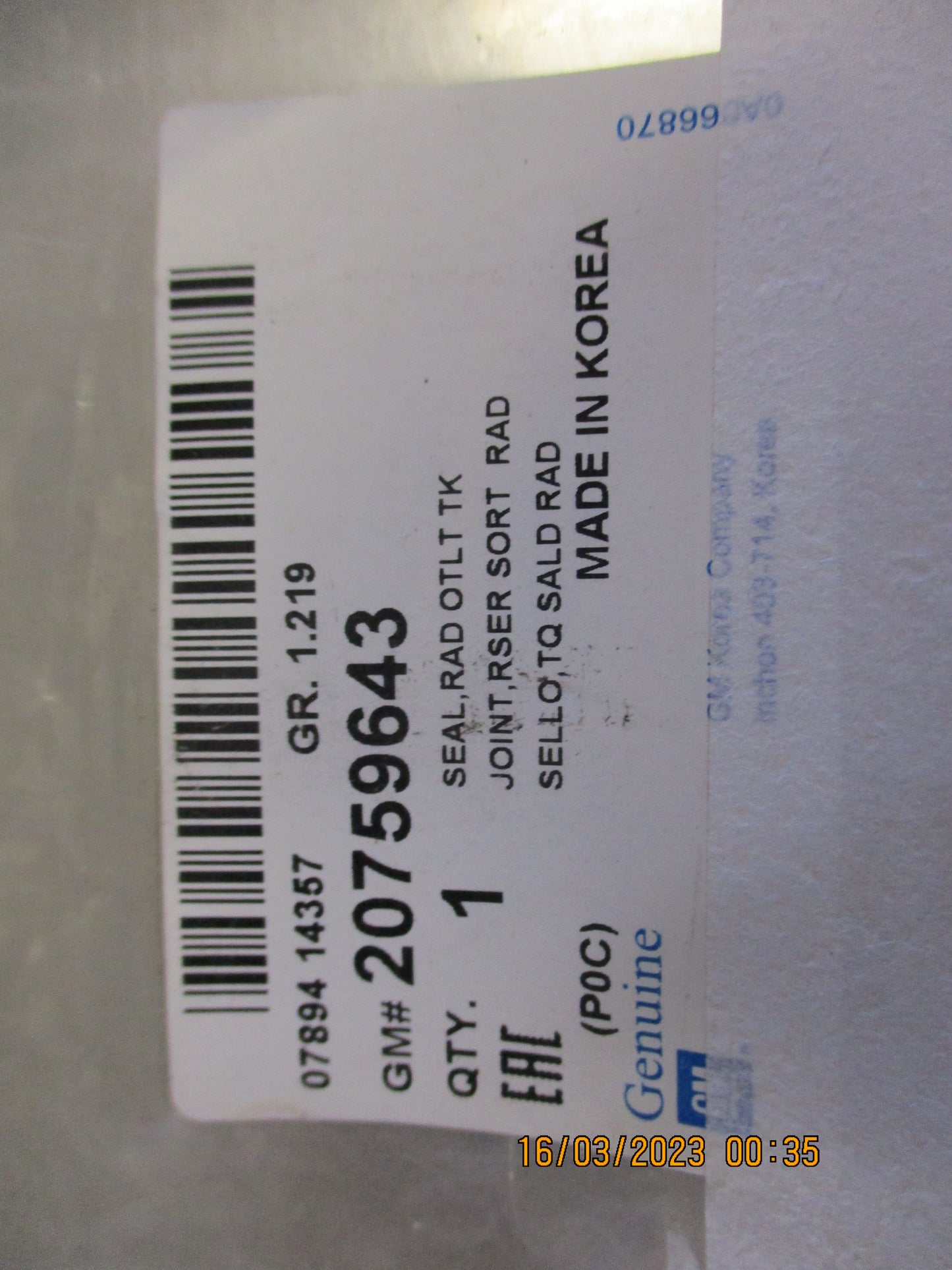 Holden Captiva Genuine Left Hand Front Radiator Side Foam New Part