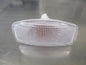 Daewoo Lacetti Genuine Right Side Indicator New Part