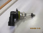 Holden Epica Genuine 12V HB4 55W Bulb Fog Light New Part