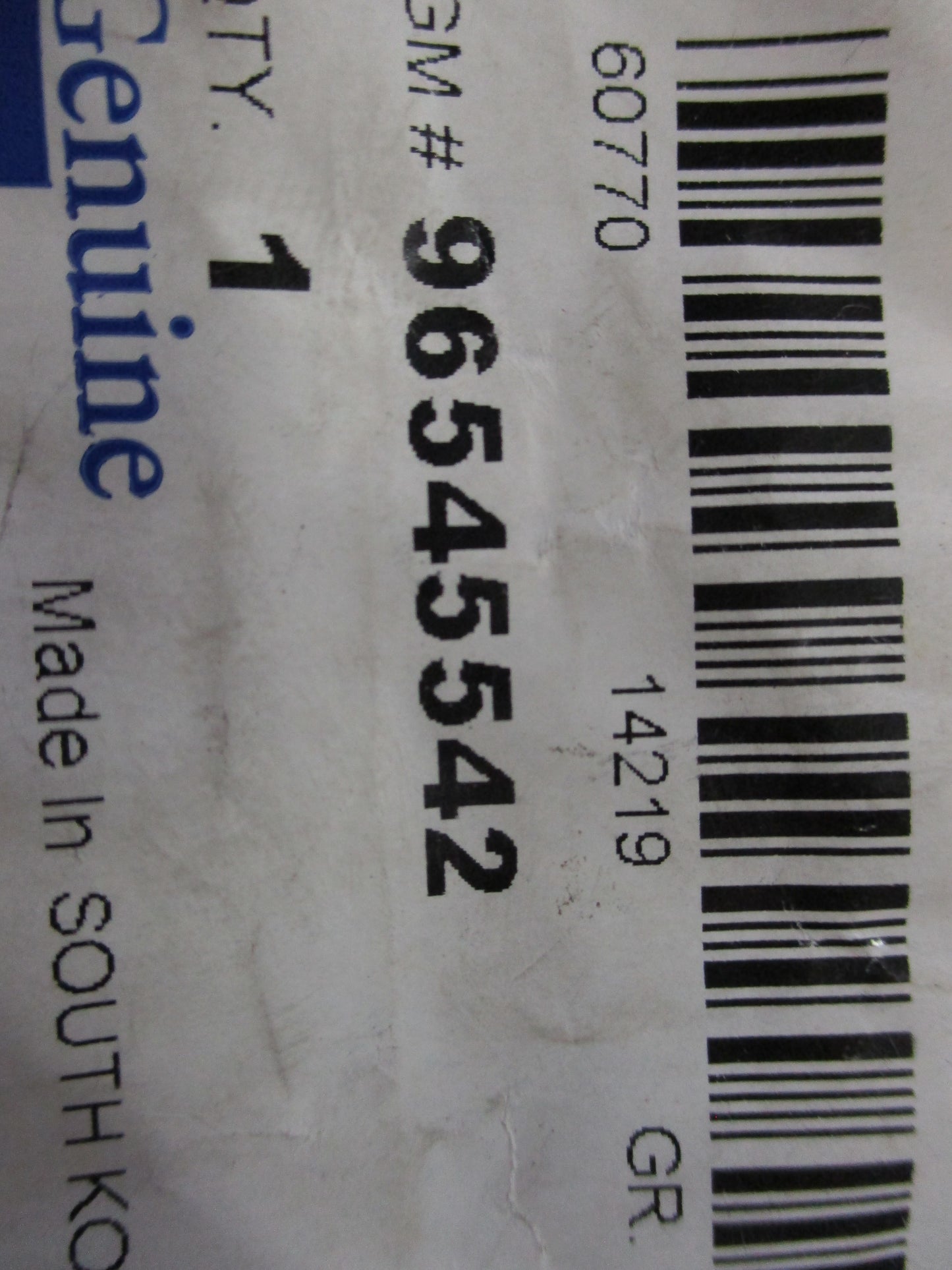 Daewoo Lacetti J200 Genuine Front Bumper Reinforcement Bracket New Part