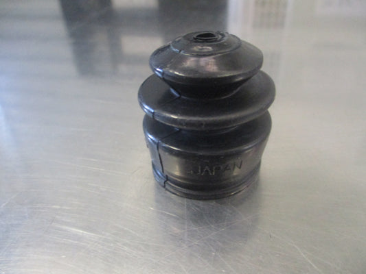 Nissan Pathfinder/Altima/300ZX Genuine Dust Cover New Part