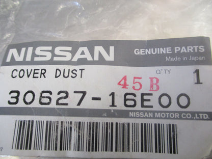 Nissan Pathfinder/Altima/300ZX Genuine Dust Cover New Part