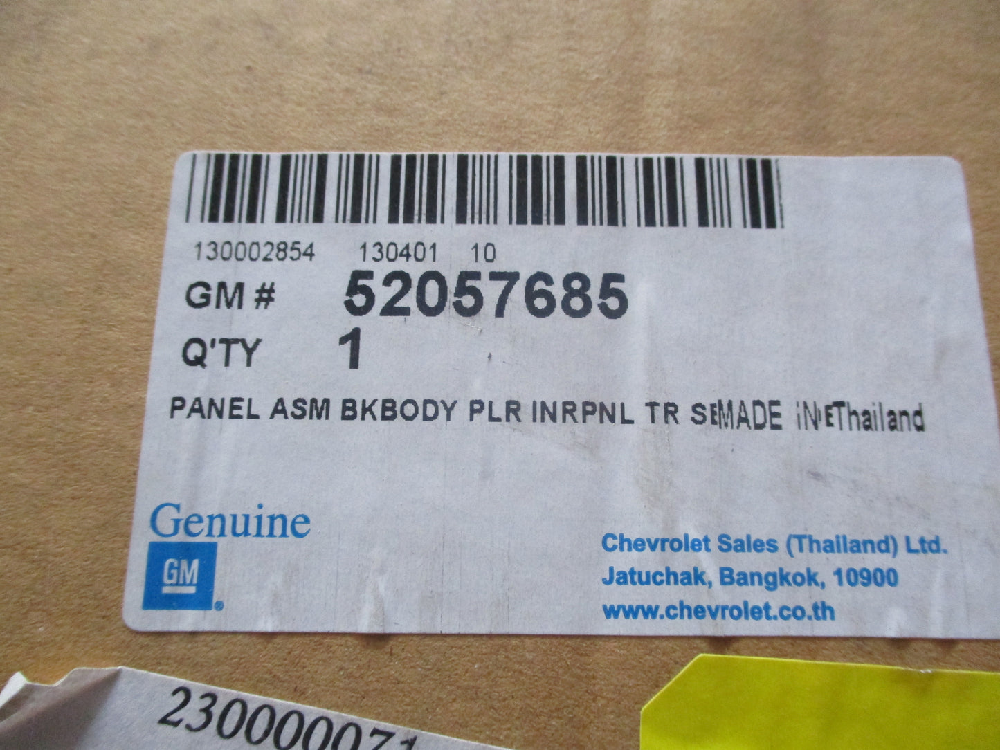 Holden Trailblazer Genuine Rear Pillar Inner Panel New Part