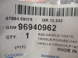 Holden Barina Genuine Lock Rod New Part