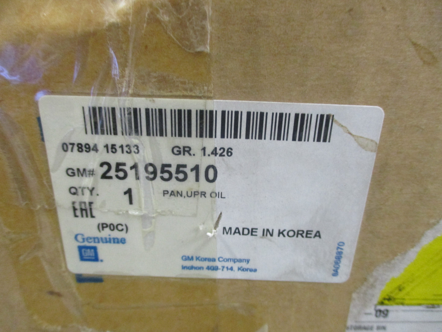 Holden Captiva Genuine Upper Oil Pan New Part