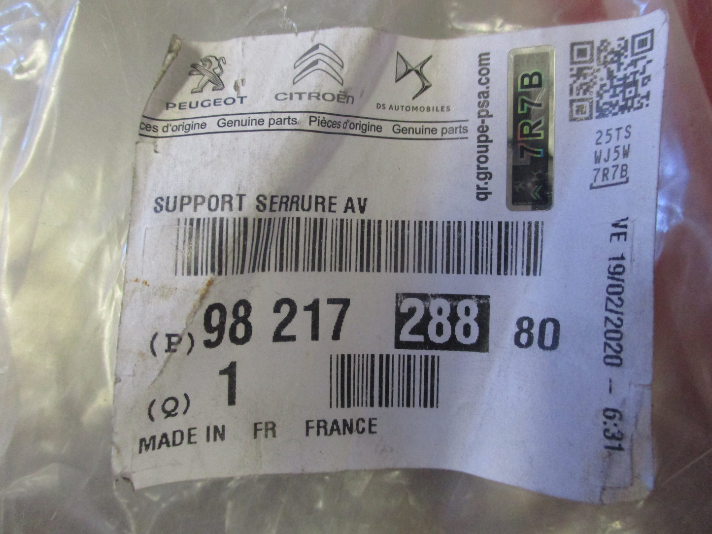 Peugeot 508 Genuine Radiator support Slam Panel