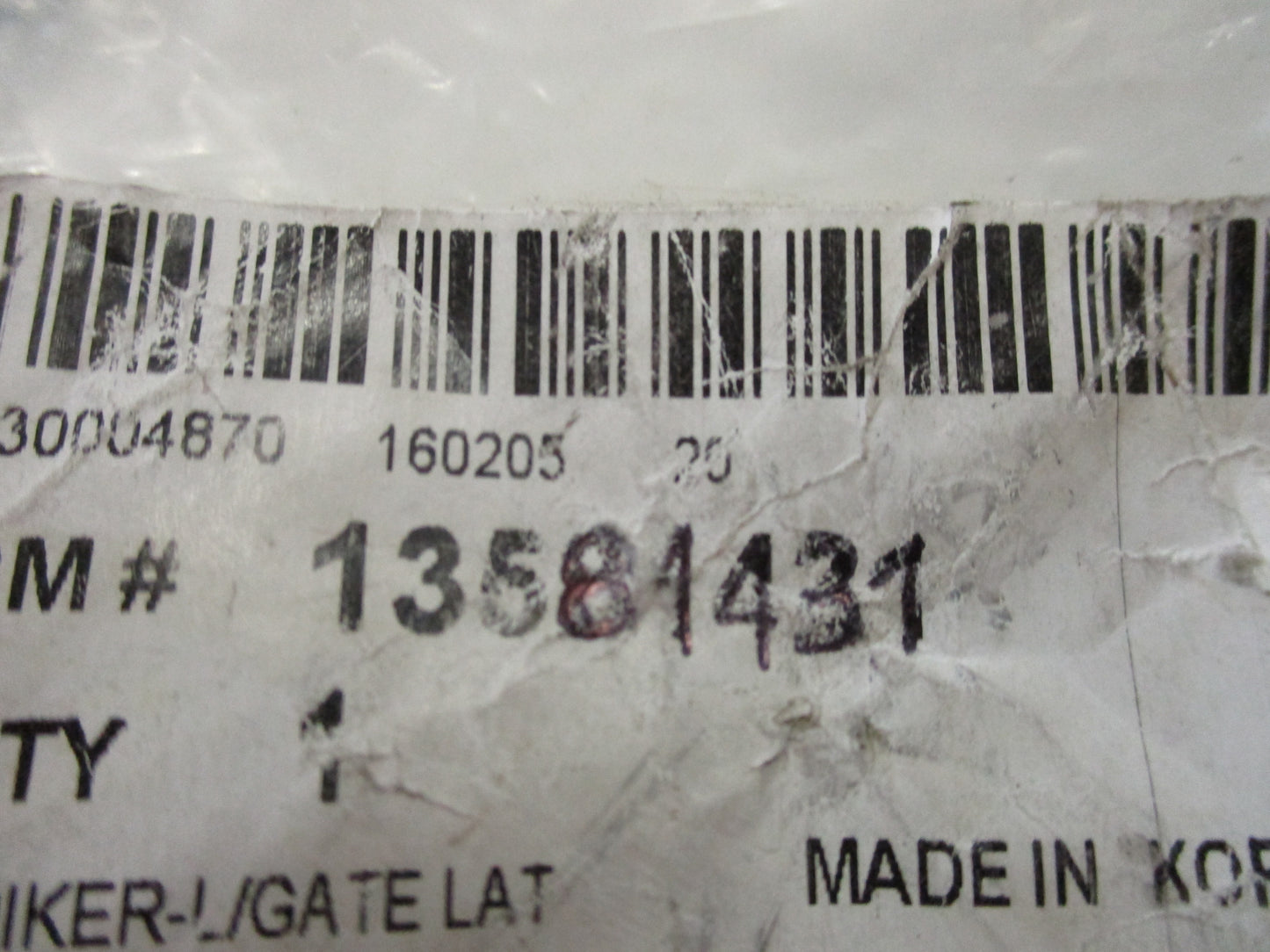 Holden Barina/Cruze/Equinox Genuine Lift Gate Latch Striker New Part