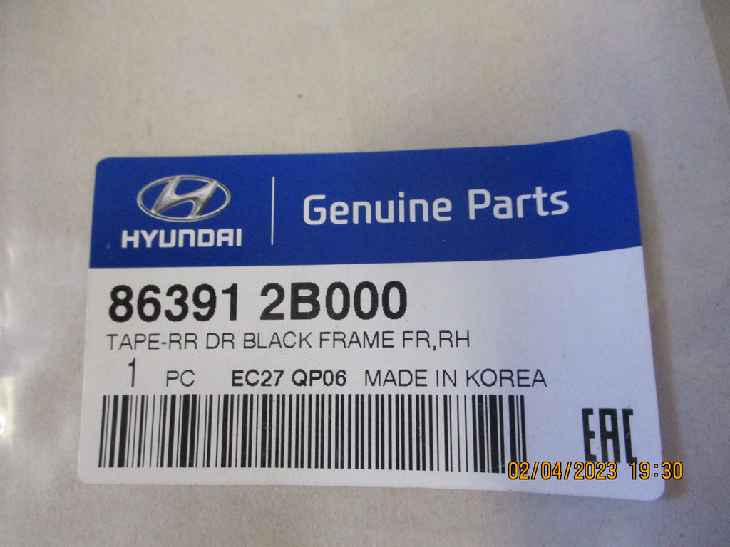 Hyundai Santa Fe Genuine Rear Door Right Black Out Tape New Part – Half ...