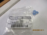 Nissan 350Z Genuine Body Sill Moulding Side Skirt Grommet New Part