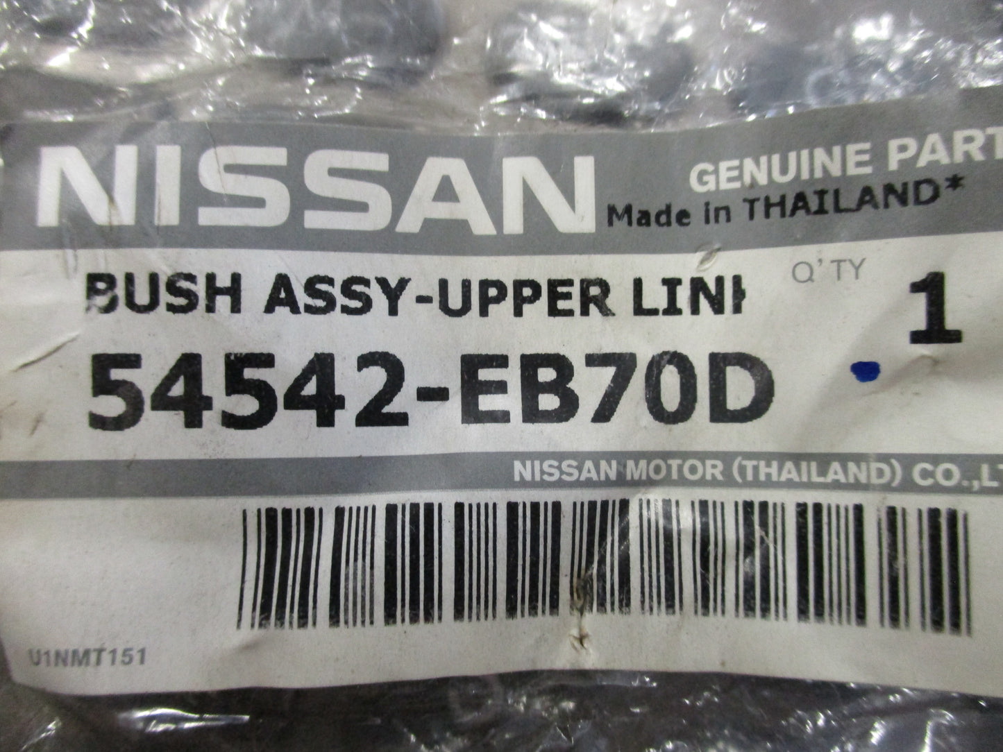 Nissan D40 Navara Genuine Upper Link Bush Assy New Part