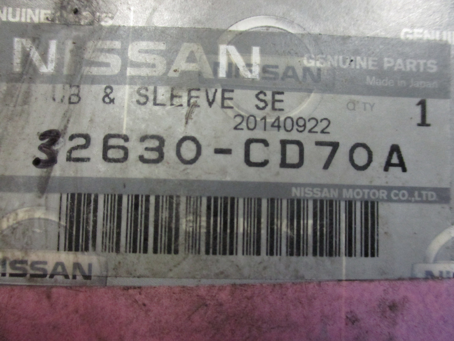 Nissan D40 Navara/350Z/370Z Genuine Reverse Hub And Sleeve Set New Part