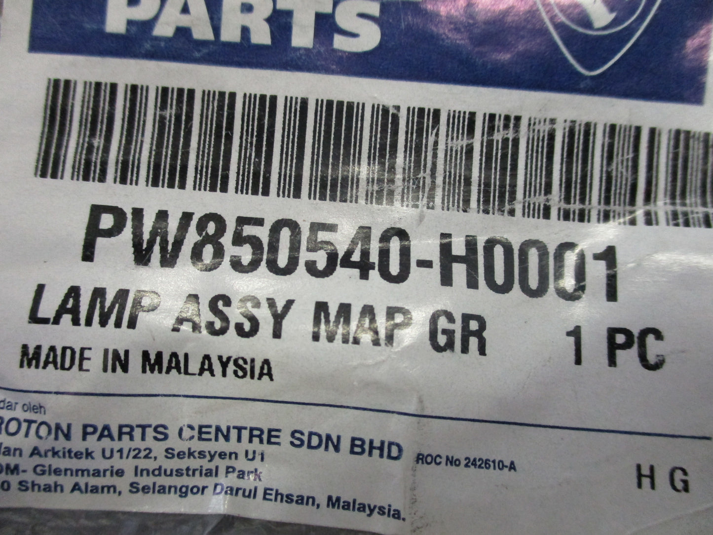 Proton Waja Genuine Front Interior Light New Part