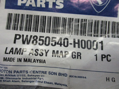 Proton Waja Genuine Front Interior Light New Part