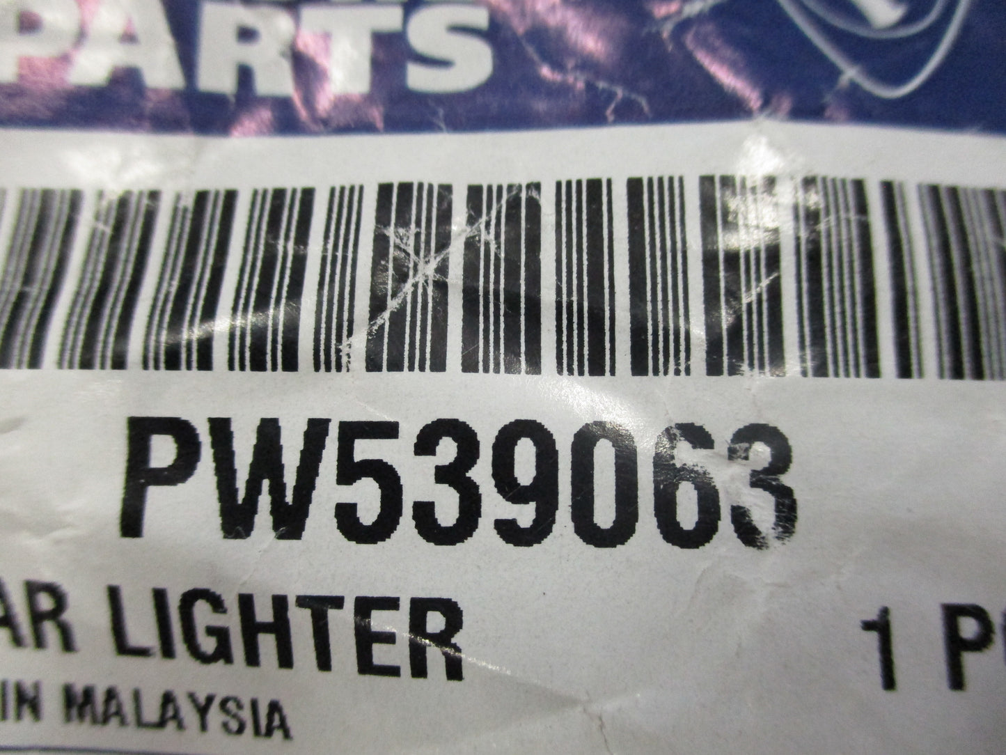 Proton Savvy/Saga Genuine Cigarette Lighter Socket New Part