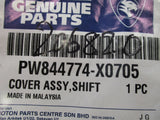 Proton S16 Genuine Manual Transmission Shift Boot New Part