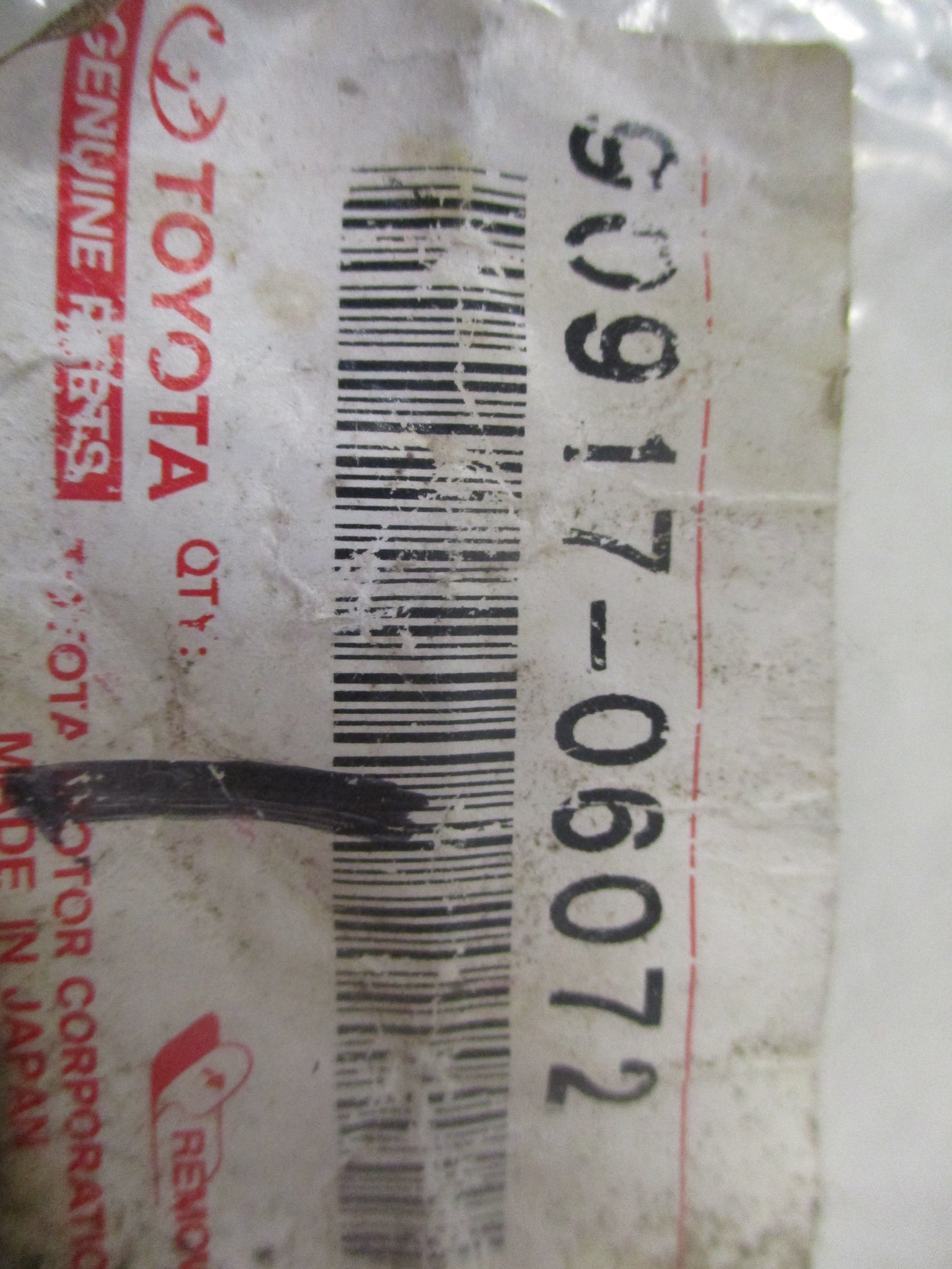 Toyota Landcrusier/Supra/4Runner Genuine Exhaust Pipe Gasket New Part