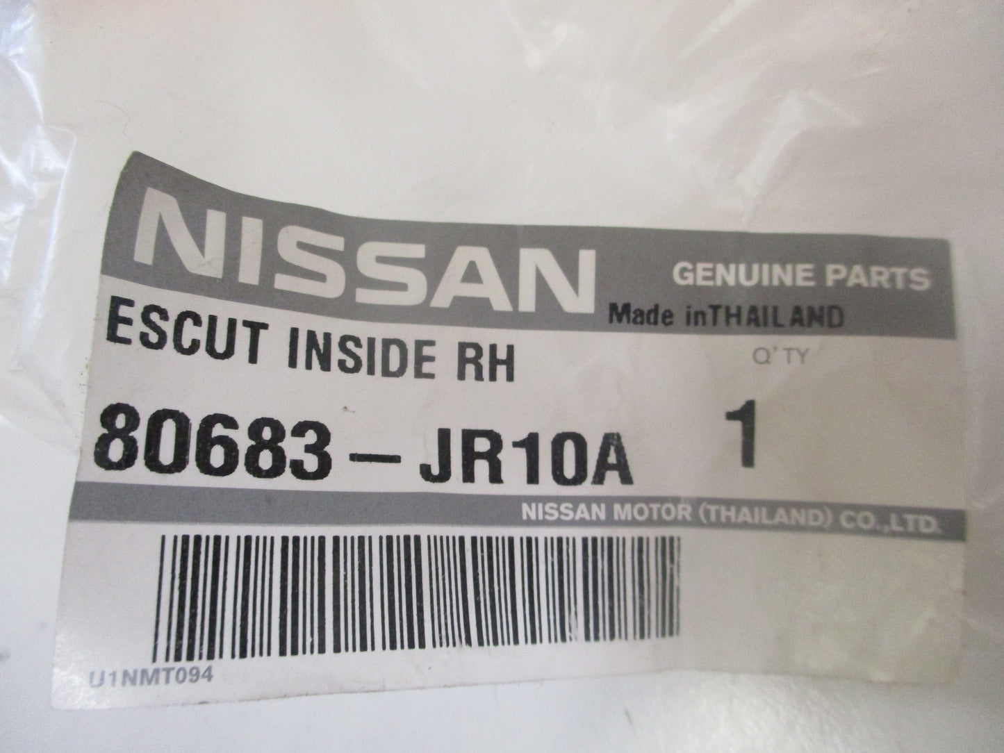 Nissan D40 THAI Navara Genuine Left Hand Inside Door Handle Cover New Part