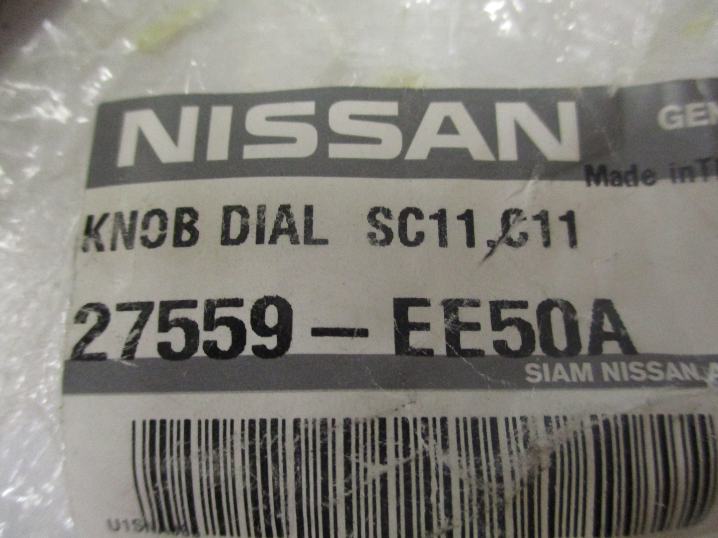 Nissan Juke Genuine Dial Knob New Part