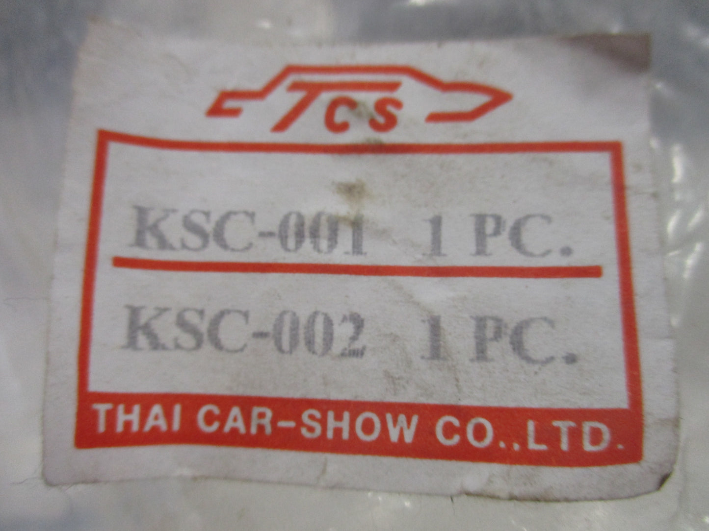 Thai Car Show Driving Light Wiring Loom With Relay Holder And Narva Switch New Part