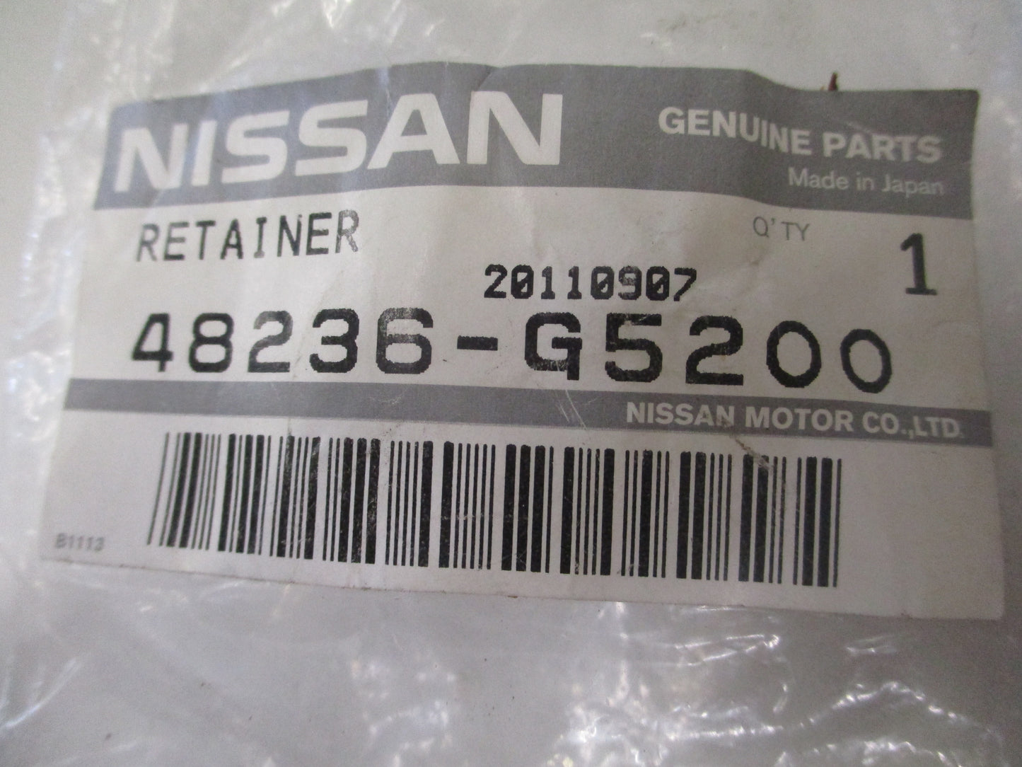Nissan Urvan/Vanette Genuine Power Steering Gear Retainer New Part