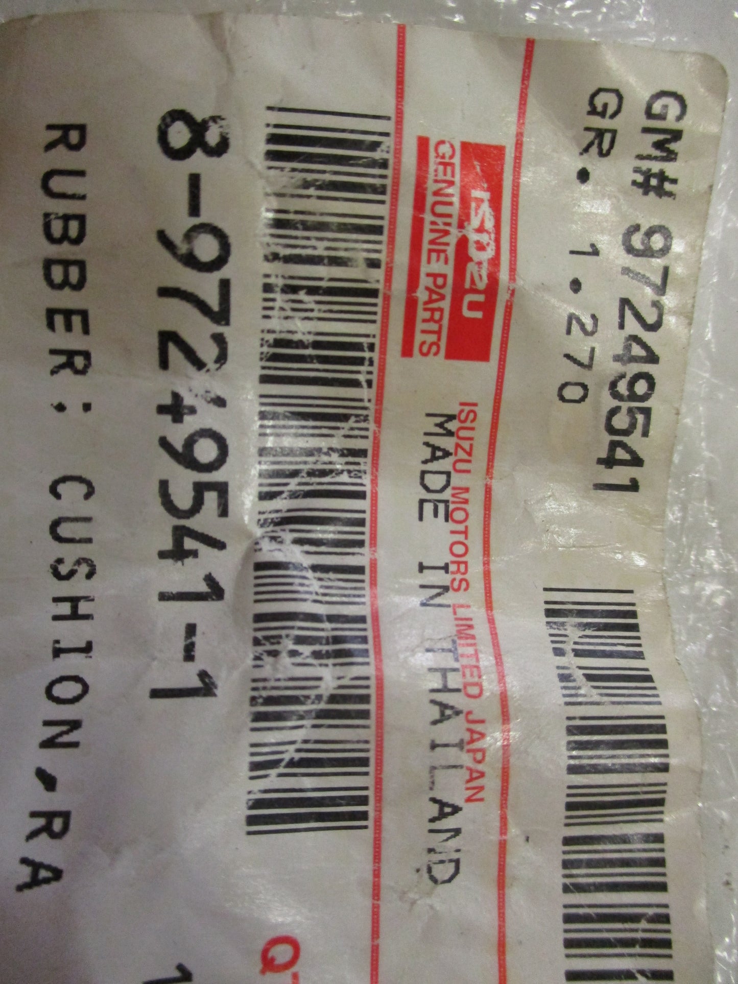 Isuzu D-Max Genuine Rubber Cushion New Part