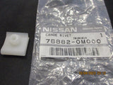 Nissan Maxima Genuine Guard Clip Liner New Part