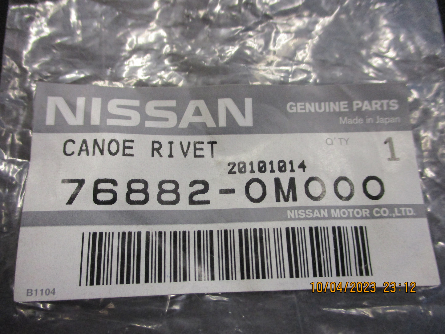 Nissan Maxima Genuine Guard Clip Liner New Part