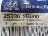 Hyundai Santa Fe/Tucson Genuine Lower Radiator Mounting Insulator New Part