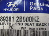 Hyundai Santa Fe Genuine 2nd Seat Back Recliner Lever New Part