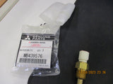 Mitsubishi 3000GT Coupe/Pajero Genuine Water Switch New Part