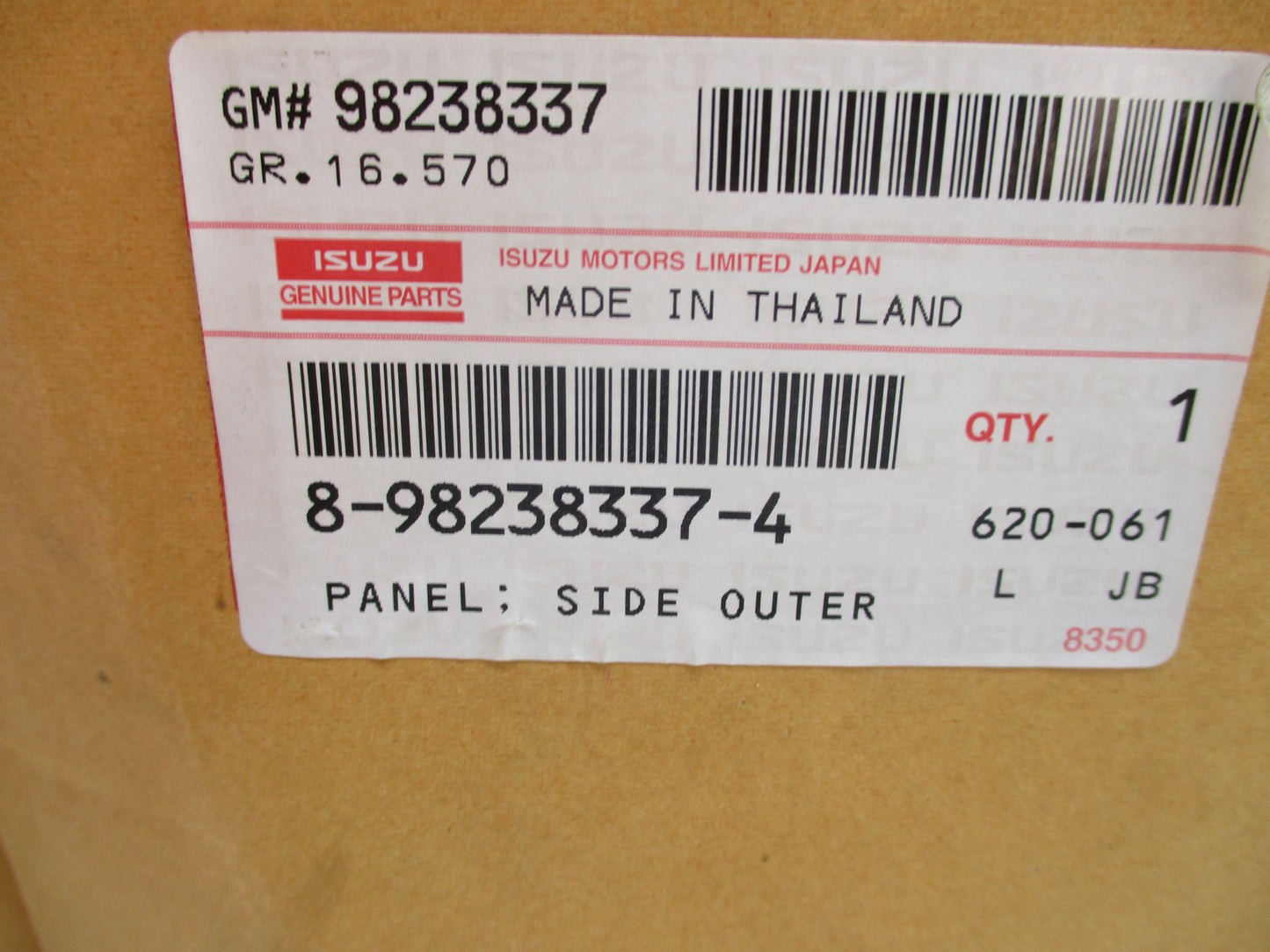Isuzu D-Max Genuine Right Hand Side Body Panel New Part