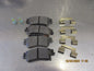 Holden VE Commodore Genuine Rear Brake Pad Set New Part