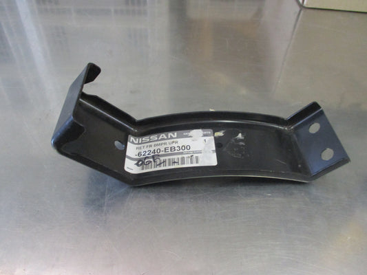 Nissan D40M Navara Genuine Front Upper Bumper Retainer New Part