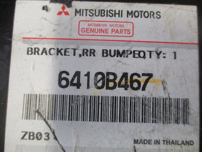 Mitsubishi MN Triton Genuine Left Hand Rear Bumper Side Bracket New Part