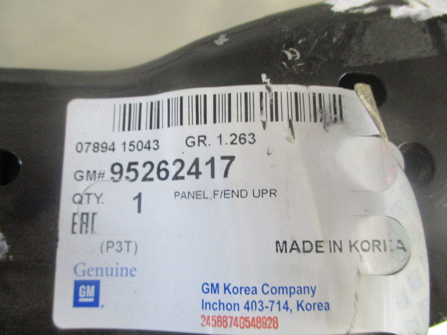 Holden Trax Genuine Front End Upper Tie Bar New Part