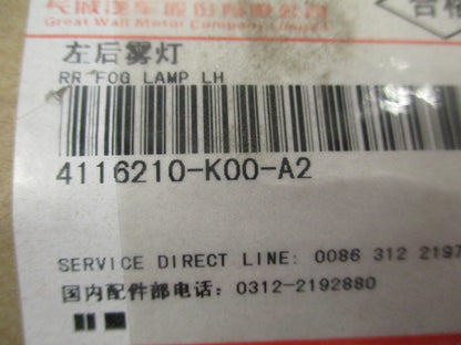 Great Wall Hover H2 Genuine Left Hand Rear Fog Light Lamp New Part