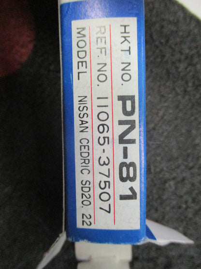 NGK Glow Plug Suits Nissan Civilian New Part