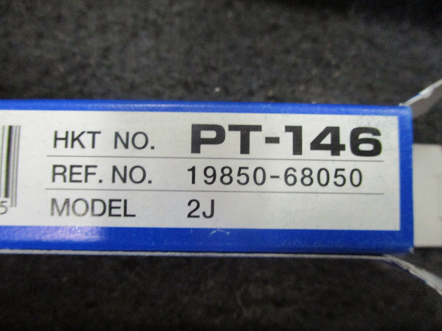 HKT Glow Plug Suits Toyota HJ75 Landcruiser New Part