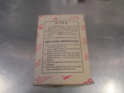 Hino Oil Filter Suits Toyota Coaster and Dyna New Part