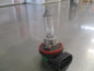 Toyota Camry/Corolla/Landcruiser Genuine No.2 Headlamp Bulb New Part