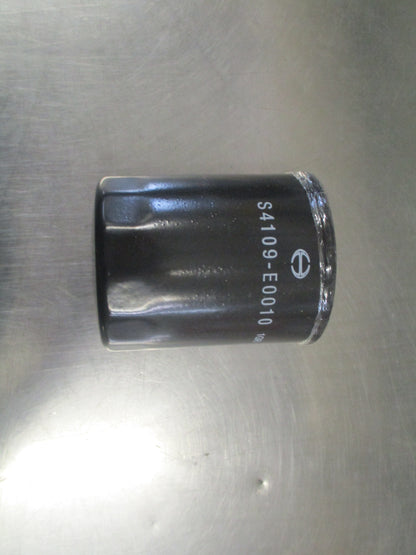 Hino Oil Filter Differential Suits Ranger/700 Series New Part