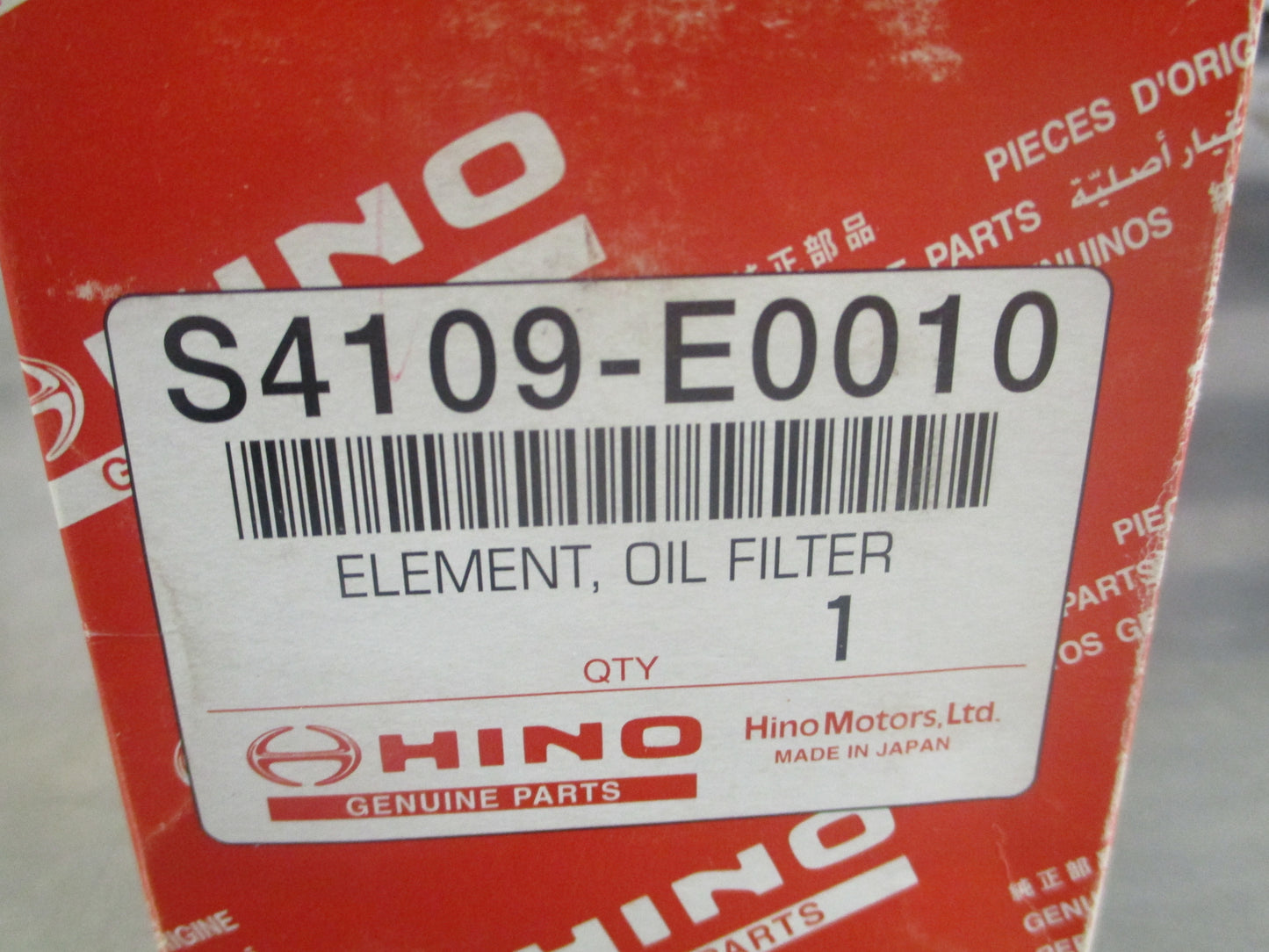 Hino Oil Filter Differential Suits Ranger/700 Series New Part